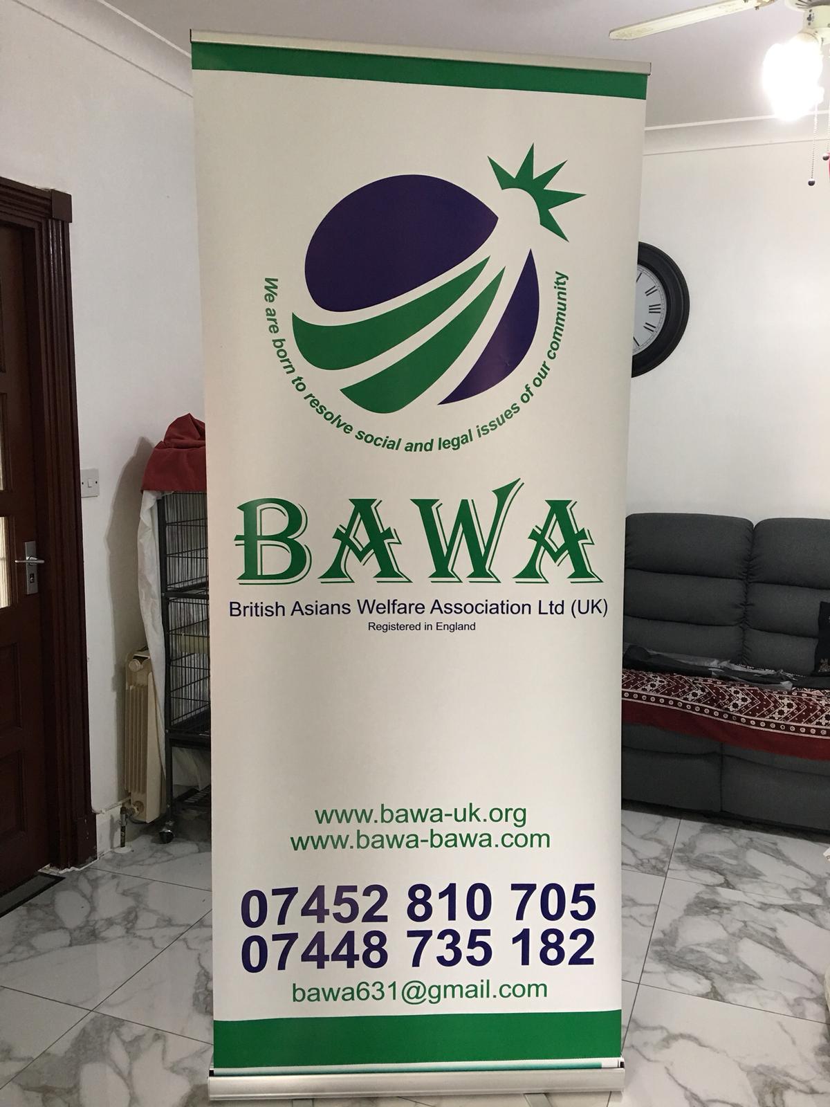 Global Trade Expo 2026